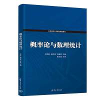 ����Փ�c��(sh��)���y(t��ng)Ӌ(�ߵ�ԺУ�������A(ch��)�n�̲̽�)