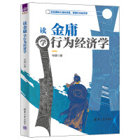 �x��ӹ�W(xu��)�О齛(j��ng)��(j��)�W(xu��)