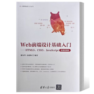 Webǰ���O(sh��)Ӌ(j��)���A(ch��)���T