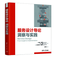 ����(w��)�O(sh��)Ӌ(j��)��(d��o)Փ�������c��(sh��)�`