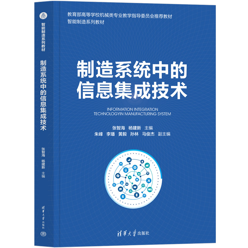 ����ϵ�y(t��ng)�е���Ϣ���ɼ��g(sh��)