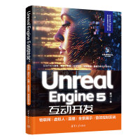 Unreal Engine 5�����_�l(f��)����(li��n)�W(w��ng)/̓�M��/ֱ��/ȫ��չʾ/��Ч���ƌ���(zh��n)