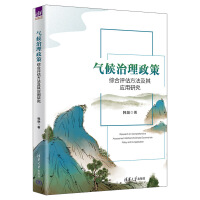 ����������߾C���u���������䑪���о�