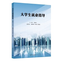 ��W(xu��)���͘I(y��)ָ��(d��o)