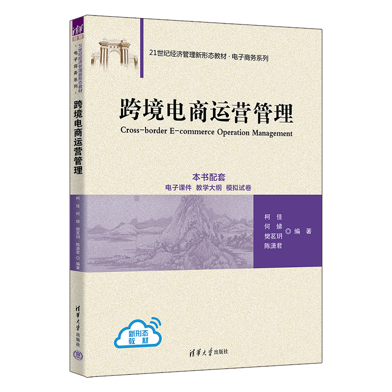 �羳����\�I����