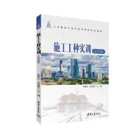 ʩ�����N��Ӗ����퓰棩