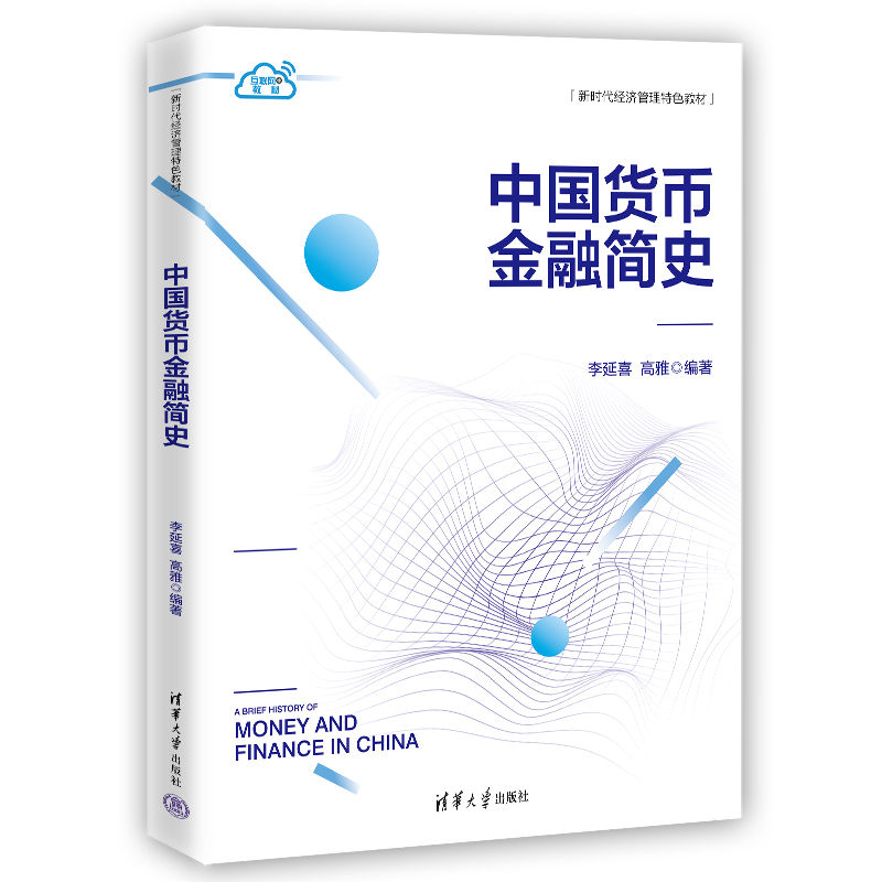 �Ї�؛�Ž��ں�ʷ