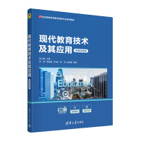 �F(xi��n)���������g���䑪�ã�΢�nҕ�l�棩