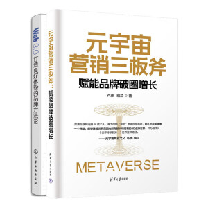 Ԫ����I�N���師