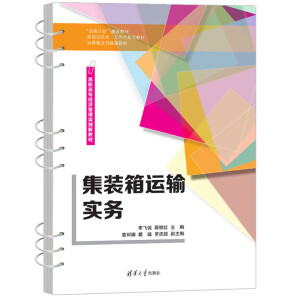 ���b���\(y��n)ݔ����(w��)