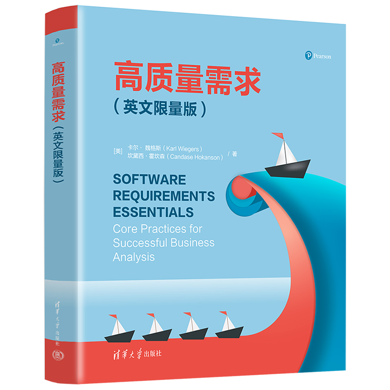 ���|(zh��)������Ӣ�������棩