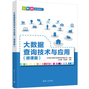 ��(sh��)��(j��)��ԃ���g(sh��)�c��(y��ng)��