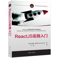 ReactJS��(sh��)�`���T