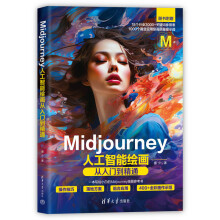 Midjourney�˹������L�������T����ͨ