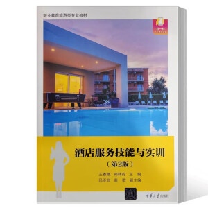 �Ƶ����(w��)�����c��(sh��)Ӗ(x��n)