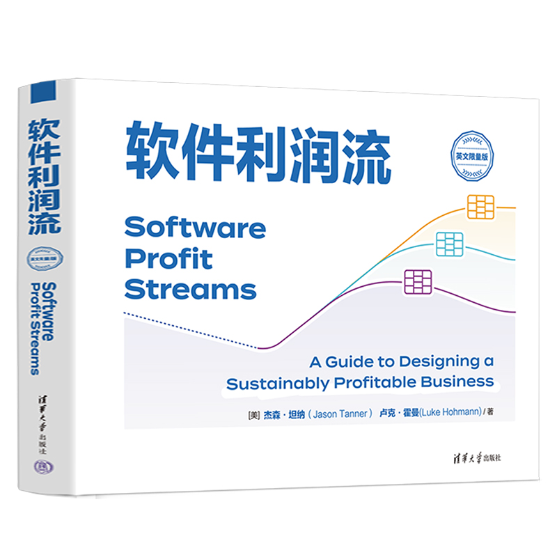 ܛ����������Ӣ�������棩