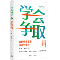 �W����������Ϋ@�ø����YԴ�c֧��