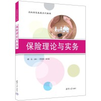 ���U��Փ�c����