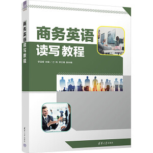 �̄�(w��)Ӣ�Z(y��)�x��(xi��)�̳�