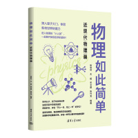 ������˺��Σ����F(xi��n)������ƪ