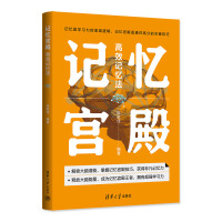 ӛ���m���Чӛ����