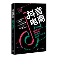 ������̣���ҕ�lDOU��������̖(h��o)�������q�����T���ƏVһ��ͨ