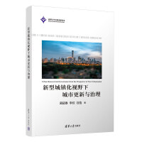 ���ͳ��(zh��n)��ҕҰ�³��и����c����