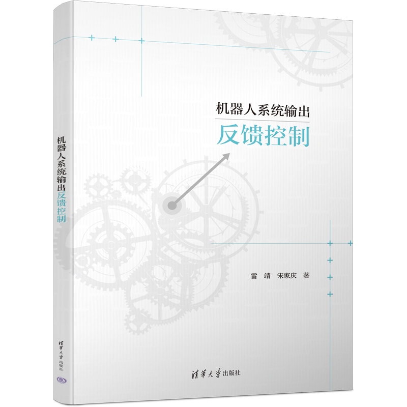 �C(j��)����ϵ�y(t��ng)ݔ����������