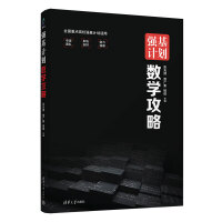 ����Ӌ����(sh��)�W����