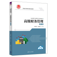 �߼�ؔ��(w��)����(�ڶ���)