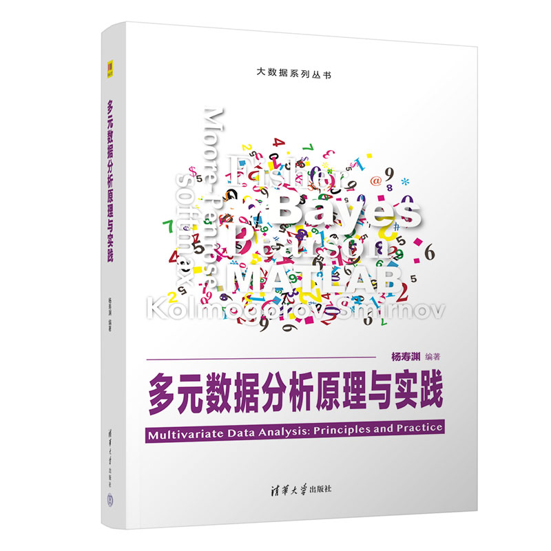 ��Ԫ��(sh��)��(j��)����ԭ���c��(sh��)�`