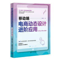 �ƄӶ���̄ӑB(t��i)�O(sh��)Ӌ�M�A��(y��ng)�ã�After Effectsƪ��