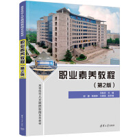 �I(y��)���B(y��ng)�̳̣���2�棩