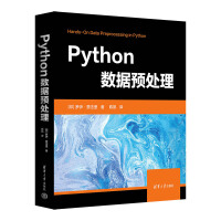 Python��(sh��)��(j��)�A(y��)̎��