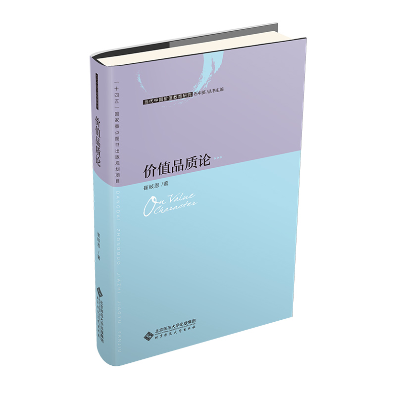 �r(ji��)ֵƷ�|(zh��)Փ