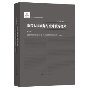 ȫ������׃���c���d����đ�(zh��n)���x��