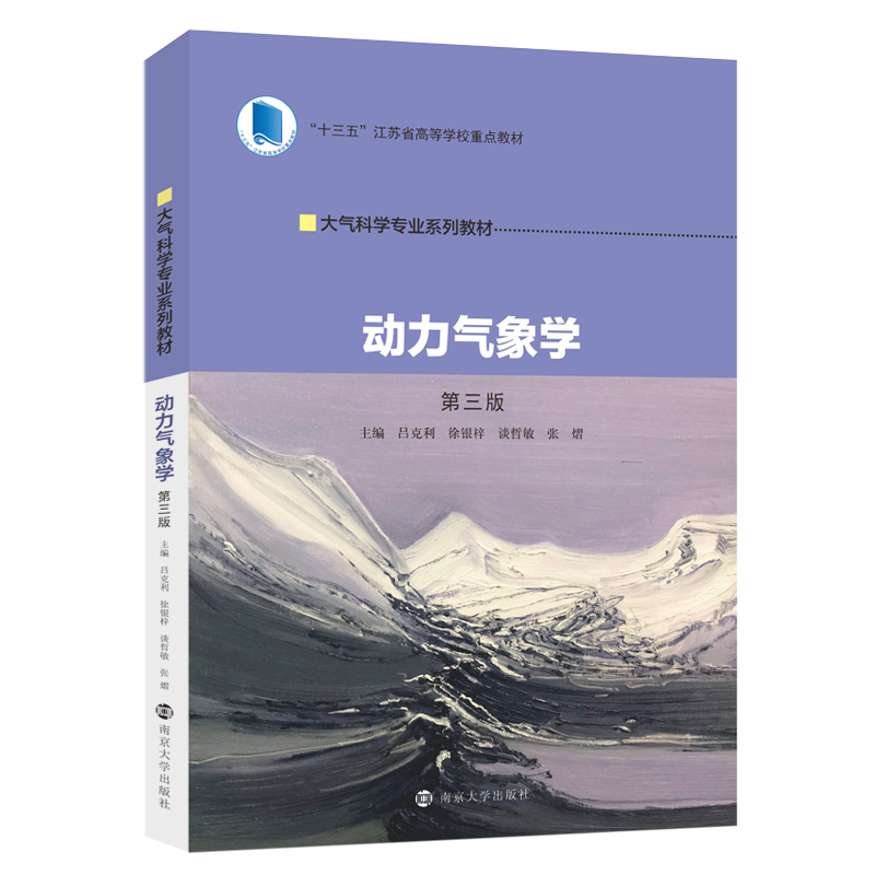 ��������W(xu��)