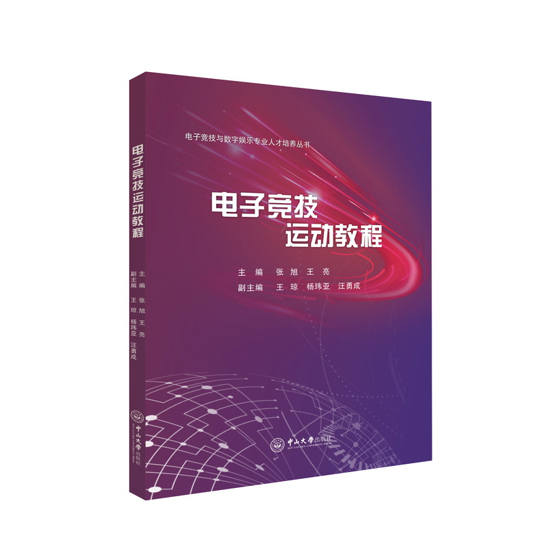 ��Ӹ����\(y��n)��(d��ng)�̳�