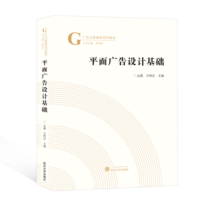 ƽ��V���O(sh��)Ӌ(j��)���A(ch��)