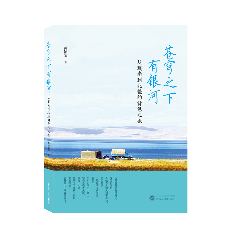 �n�֮�����y�ӡ����Ĳ��ϵ������ı���֮��