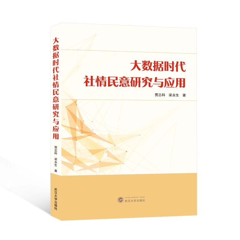 ��(sh��)��(j��)�r(sh��)�����������о��c��(y��ng)��