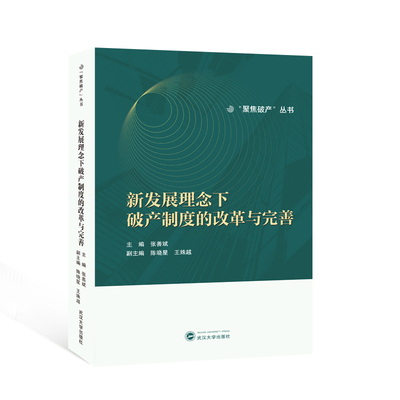 �°l(f��)չ�������Ʈa(ch��n)�ƶȵĸĸ��c����