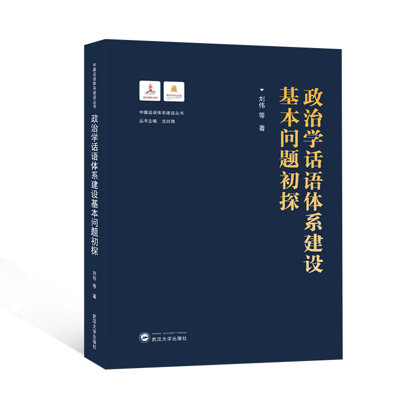 ���ΌW(xu��)Ԓ�Z�wϵ���O(sh��)�������}��̽