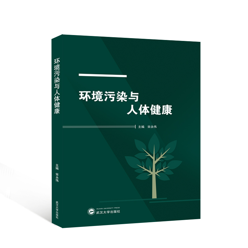 �h(hu��n)����Ⱦ�c���w����