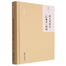 ͩ���P�w�u���t�ǉ���݋�