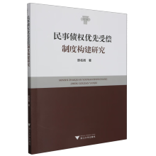 ������(qu��n)��(y��u)���܃��ƶȘ�(g��u)���о�