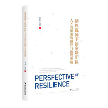 �g��ҕ���(gu��)�Ҽ�(j��)�^(q��)�˲��YԴ�ؘ�(g��u)·���c��������