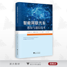 ���ܾW(w��ng)(li��n)��܇��֪�cͨ�ż��g(sh��)