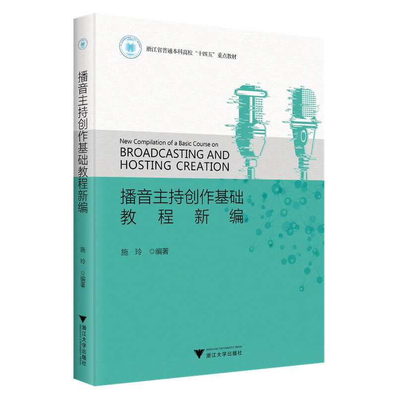 �������ք�(chu��ng)�����A�̳��¾�