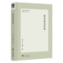 ���й⽻���